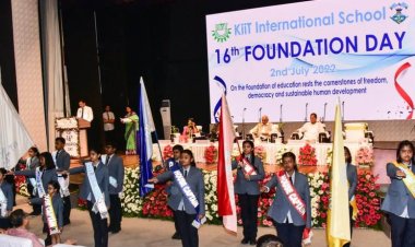 କିଟ୍ ଇଣ୍ଟରନ୍ୟାସନାଲ ସ୍କୁଲର ୧୬ତମ ପ୍ରତିଷ୍ଠା ଦିବସ : ଓମଟିଭି