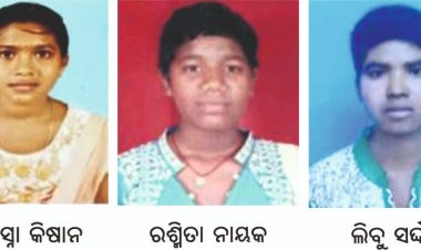 ମାଟ୍ରିକ୍‍ ପରୀକ୍ଷା: କିସ୍‍ର ଶତ ପ୍ରତିଶତ ସଫଳତା : ଓମଟିଭି