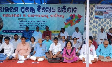 ପୋଲଭରମ ପ୍ରକଳ୍ପ ବିରୋଧ ଅଭିଯାନର ରାଜଭବନ ସମୁଖରେ ଧାରଣା ଓ ରାଜ୍ୟପାଳଙ୍କୁ ଦାବିପତ୍ର : ଓମଟିଭି