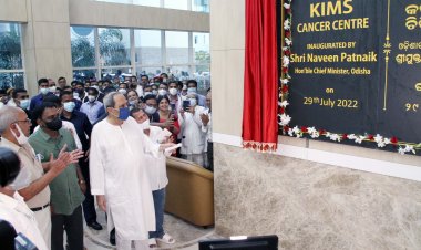 ସ୍ୱାସ୍ଥ୍ୟସେବା କ୍ଷେତ୍ରରେ ନୂତନ କୀର୍ତ୍ତିମାନ  ମୁଖ୍ୟମନ୍ତ୍ରୀଙ୍କ ଦ୍ୱାରା କିମ୍‍ସ ସୁପରସ୍ପେଶିଆଲିଟି ଓ କ୍ୟାନ୍‍ସର ସେଣ୍ଟର ଉଦ୍‍ଘାଟିତ : ଓମଟିଭି