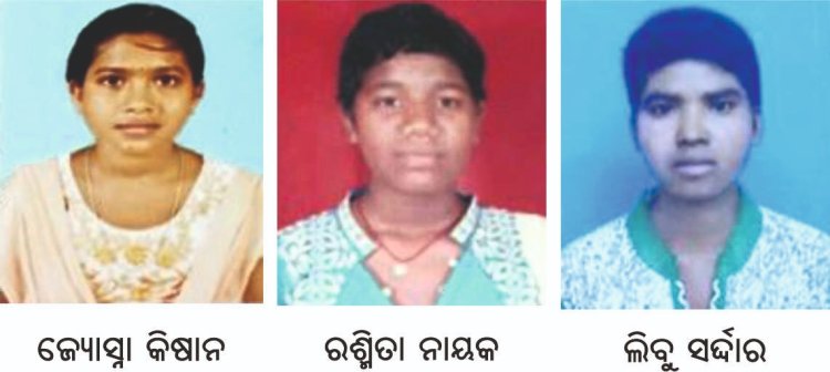 ମାଟ୍ରିକ୍‍ ପରୀକ୍ଷା: କିସ୍‍ର ଶତ ପ୍ରତିଶତ ସଫଳତା : ଓମଟିଭି