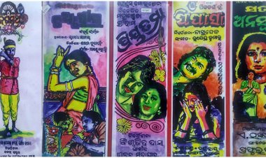 ବୃତ୍ତି ହରାଇ ହନ୍ତସନ୍ତ ହେଉଛନ୍ତି, ଟେକନିସିଆନ୍ ଓ ସହଯୋଗୀ କଳାକାର : ଓମଟିଭି