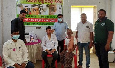 ମାଗଣା ଚକ୍ଷୁ ଚିକିତ୍ସା ଶିବିରର ସୁବିଧା ଉଠାଇଲେ ୧ନମ୍ବର ୱାର୍ଡ଼ବାସୀ : ଓମଟିଭି
