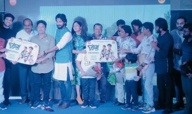 ନୂଆ ଓଡ଼ିଆ ଚଳଚ୍ଚିତ୍ର "ତୃଷ୍ଣା" ର ଅଡିଓ ଲୋକାର୍ପିତ : ଓମଟିଭି