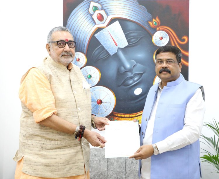 ପିଏମ ଗ୍ରାମୀଣ ଆବାସ ଯୋଜନା ନେଇ ବିଭାଗୀୟ ମନ୍ତ୍ରୀଙ୍କୁ ଭେଟିଲେ କେନ୍ଦ୍ରମନ୍ତ୍ରୀ : ଓମଟିଭି