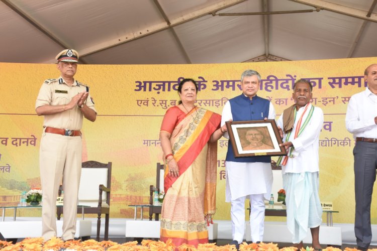 CEREMONY FOR HONORING THE IMMORTAL MARTYRS OF THE FREEDOM STRUGGLE AND FLAG-IN