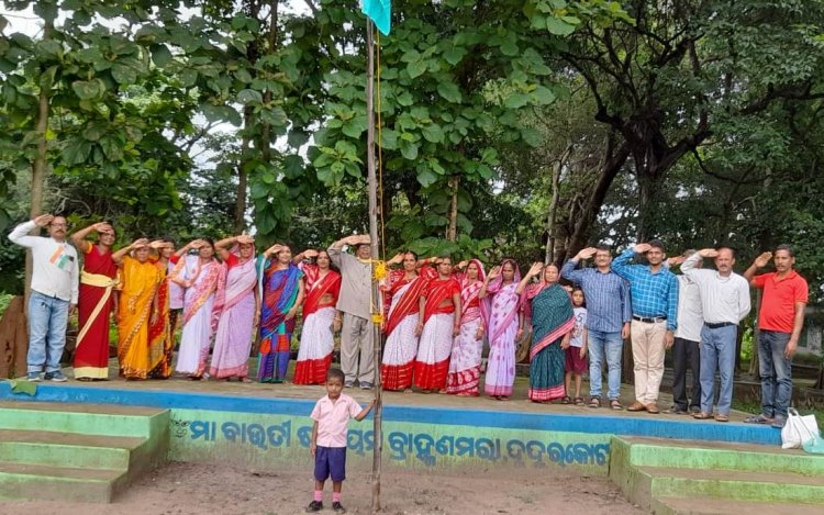 ଦୁଦୁରକୋଟରେ ୭୬ତମ ସ୍ବାଧୀନତା ଦିବସ ପାଳିତ : ଓମଟିଭି