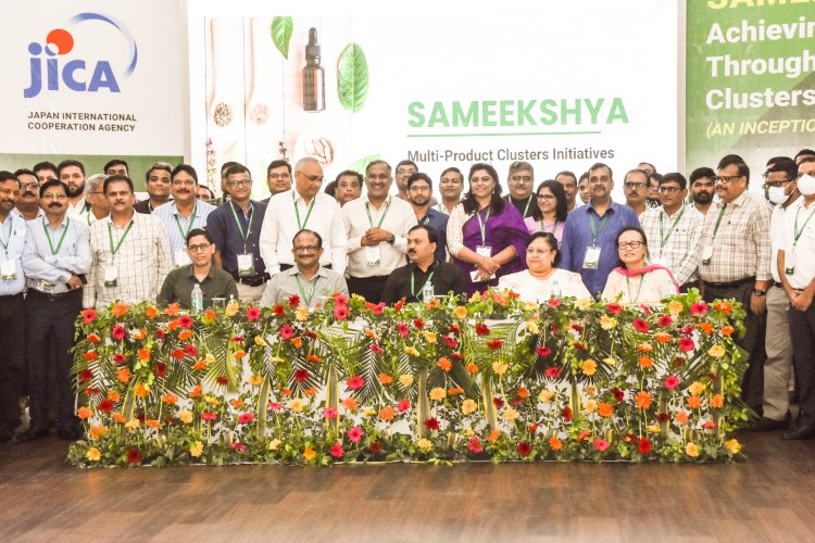 ଓଡ଼ିଶା ବନାଞ୍ଚଳ ଉନ୍ନୟନ ପ୍ରକଳ୍ପ ଦ୍ବିତୀୟ ପର୍ଯ୍ୟାୟ ସମିକ୍ଷା ବୈଠକ : ଓମଟିଭି