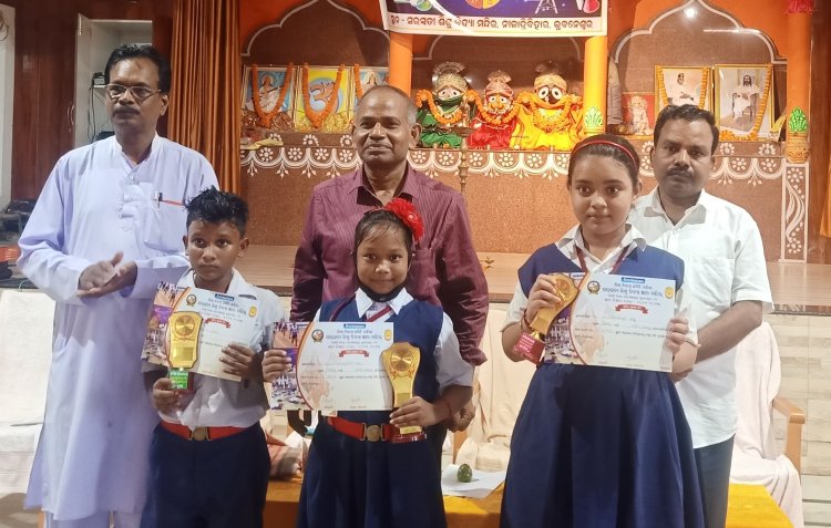 ନୀଳାଦ୍ରିବିହାର ସରସ୍ବତୀ ଶିଶୁ ବିଦ୍ୟାମନ୍ଦିରରେ ବିଜ୍ଞାନ ମେଳା :ଓମଟିଭି