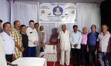 REMEMBERING HARIHARA DAS : OMMTV