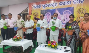 ଉତ୍ତର ଭୁବନେଶ୍ୱର ଭସାଣି କମିଟିର ପ୍ରସ୍ତୁତି ବୈଠକ ଓ ସମ୍ବର୍ଦ୍ଧନା ମହୋତ୍ସବ : ଓମଟିଭି