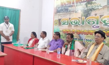 ଆଗେଇବା ସମ୍ବାଦ ପତ୍ର ଓ ଆମ ପ୍ରତିଭା ଆମ ସମ୍ମାନ କାର୍ଯ୍ୟକ୍ରମ : ଓମଟିଭି