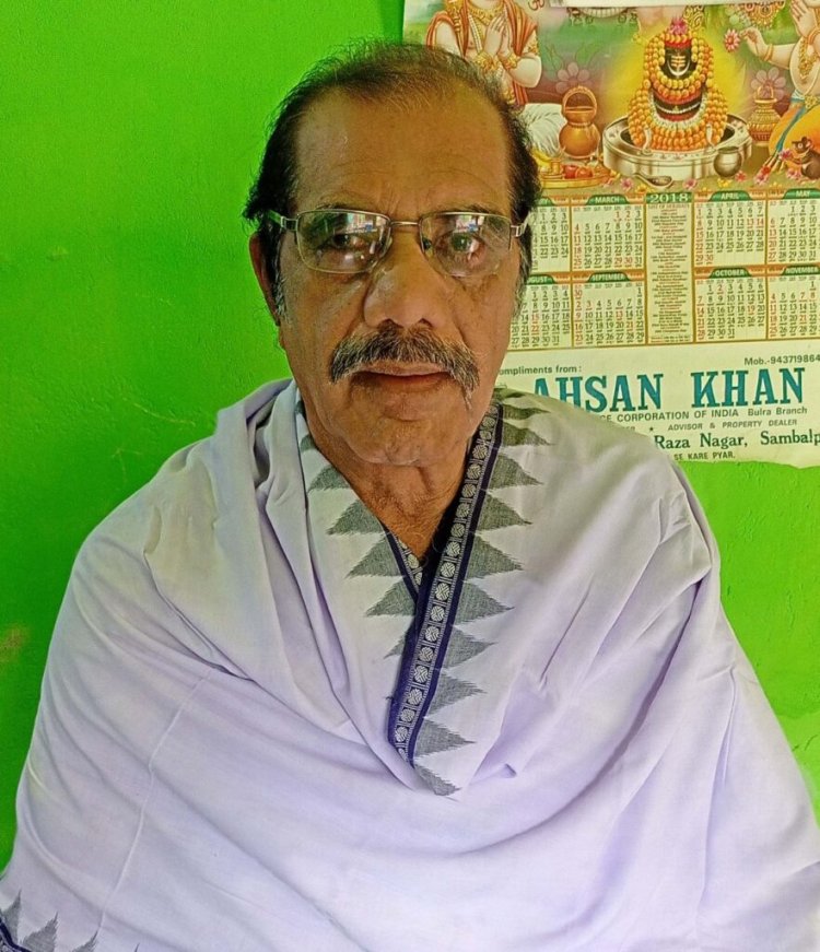 ପରଲୋକରେ ବିଶ୍ବପ୍ରସିଦ୍ଧ ଧନୁଯାତ୍ରାରେ କଂସ ଭୂମିକାରେ ଅଭିନୟ କରିଥିବା ଦେବେନ୍ଦ୍ର ବିଶ୍ବାଳ : ଓମଟିଭି