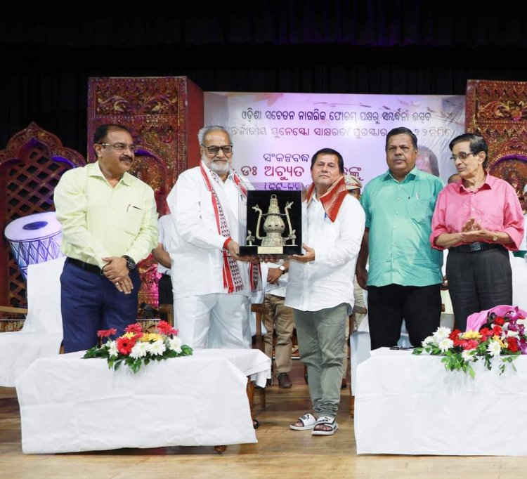 କିସ୍ ଅଛି ଯାହାର କି ଆନନ୍ଦ ତାହାର : ଓମଟିଭି