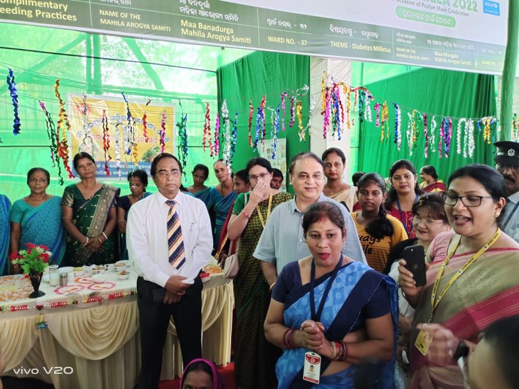 ପୁଷ୍ଟିଯୁକ୍ତ ଖାଦ୍ୟ ଗ୍ରହଣ ସମ୍ପର୍କିତ ଆଚରଣଗତ ପରିବର୍ତ୍ତନ ଉପରେ ମହିଳା ଆରୋଗ୍ୟ ସମିତି ସଦସ୍ୟାଙ୍କ ଦକ୍ଷତା ବୃଦ୍ଧି ଦିଗରେ କାର୍ଯ୍ୟ କରିବ ଏମ୍ସ ଭୁବନେଶ୍ୱର : ଓମଟିଭି