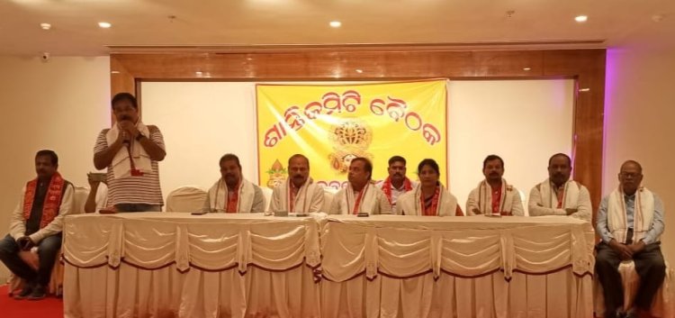 ଶାନ୍ତି ଶୃଙ୍ଖଳାର ସହ ପୂଜା ପାଳନ କରିବା ପାଇଁ ଶାନ୍ତି କମିଟିର ନିବେଦନ : ଓମଟିଭି