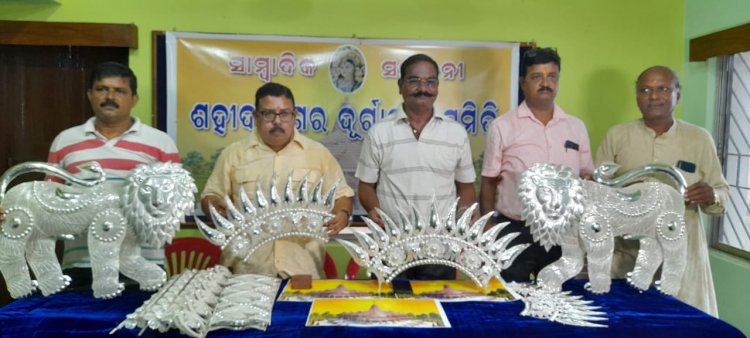 ଶହୀଦ ନଗର ଦୁର୍ଗାପୂଜା ସମିତି, ଓଡିଶାର ଚାରିଜଣ କୃତୀ କ୍ରୀଡାବିତ୍ ଶାରଦୀୟ ଉତ୍ସବରେ ସମ୍ବର୍ଦ୍ଧିତ ହେବେ : ଓମଟିଭି