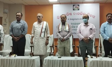 ବିଶ୍ୱ ବରିଷ୍ଠ ନାଗରିକ ଦିବସ ପାଳିତ : OmmTv