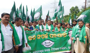 ଅନାଥ ପିଲାଙ୍କ ମେଳରେ ମୁଖ୍ୟମନ୍ତ୍ରୀଙ୍କ ଜନ୍ମ ଦିନ ପାଳିଲେ ବିଧାୟକ : Ommtv