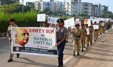 RASTRIYA EKTA DIWAS OBSERVED AT DAV, KALINGA NAGAR : Ommtv