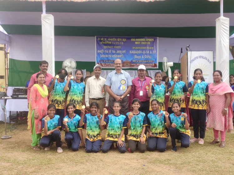 ରାଜ୍ୟ ସ୍ତରରେ ଚମ୍ପିଆନ୍ ହୋଇ ଜାତୀୟ ସ୍ତରକୁ ମନୋନୀତ : OmmTv