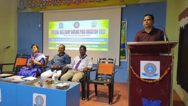 ପଟିଆ ଡ଼ିଗ୍ରୀ କଲେଜରେ ଶାରଦୀୟ ସ୍ବତନ୍ତ୍ର ଶିବିର : OmmTv