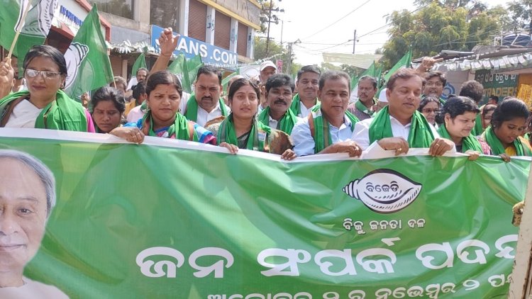 ଲୋକଙ୍କ ପାଇଁ କାମକର, ଲୋକଙ୍କ ସହିତ ରୁହ, ଲୋକଙ୍କ ସୁଖ ଦୁଃଖରେ ଭାଗୀ ହୁଅ : OmmTv