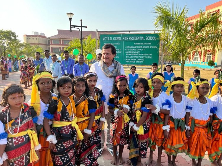 କିସ୍‍ ବଲାଙ୍ଗୀର ଓ କଳାହାଣ୍ଡି ଶାଖା ପରିଦର୍ଶନ କଲେ ଅଚ୍ୟୁତ ସାମନ୍ତ : Ommtv