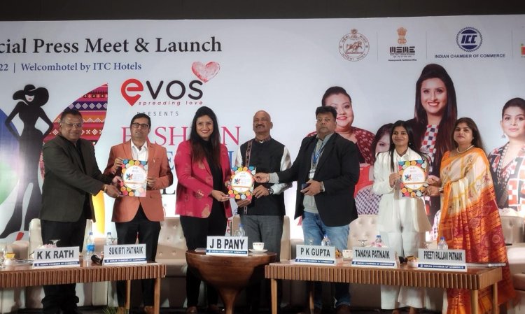 ଜାନୁୟାରୀ ୮ରୁ ରାଜଧାନୀରେ ଫ୍ୟାଶନ୍ ଆଣ୍ଡ୍ ଲାଇଫ୍‌ଷ୍ଟାଇଲ୍ ମେଳା : Ommtv