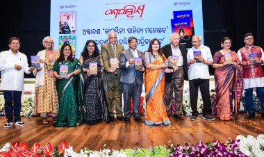 ନମିତା ଗୋଖ୍‍ଲେଙ୍କୁ ନୀଳିମାରାଣୀ ସାହିତ୍ୟ ସମ୍ମାନ : Ommtv