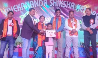 ବିବେକାନନ୍ଦ ଶିକ୍ଷା କେନ୍ଦ୍ର, ଲିଙ୍ଗିପୁର ର ସପ୍ତମ ବାର୍ଷିକ ଉତ୍ସବ : Ommtv