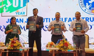 ଜୀବନ ଜାଗୃତି ୱେଥଫେୟାର ଟ୍ରଷ୍ଟ ବାର୍ଷିକ ଉତ୍ସବ : Ommtv