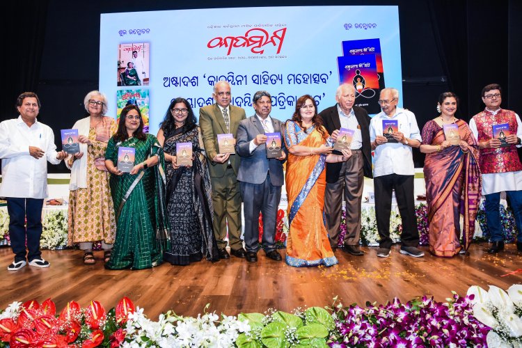 ନମିତା ଗୋଖ୍‍ଲେଙ୍କୁ ନୀଳିମାରାଣୀ ସାହିତ୍ୟ ସମ୍ମାନ : Ommtv