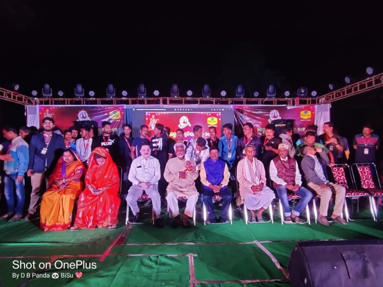 VERUNIA PRATIVA SAMMAN-2023 ORGANISED : Ommtv