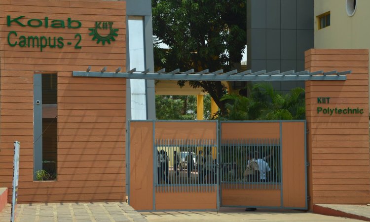 ପ୍ରଥମ ଏନ୍‍ବିଏ ମାନ୍ୟତାପ୍ରାପ୍ତ ପଲିଟେକ୍‍ନିକ ମଧ୍ୟରେ କିଟ୍‍ ପଲିଟେକ୍‍ନିକ୍‍ : Ommtv