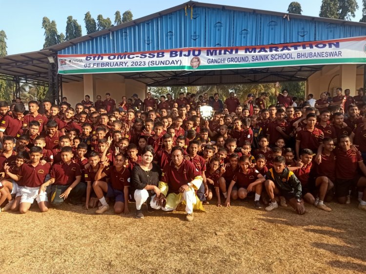 ସୈନିକ ସ୍କୁଲ ଏବଂ ଓଏମ୍‌ସି ପକ୍ଷରୁ ମାରାଥାନ୍ : Ommtv