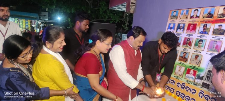 ୱାର୍ଡ଼ ୭ରେ ପୁଲୱାମା ବଳିଦାନ ଦିବସ ପାଳିତ : Ommtv