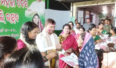 ଆନ୍ତର୍ଜାତୀୟ ମହିଳା ଦିବସ ଓ ହୋଲି ଉତ୍ସବ ପାଳିତ : Ommtv