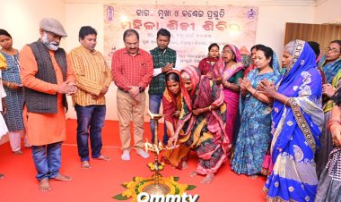 ଓଡ଼ିଶା ଲଲିତ କଳା ଏକାଡ଼େମୀ : Ommtv