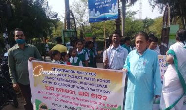 ‘ସୁରକ୍ଷା ପକ୍ଷରୁ ବିଶ୍ୱ ଜଳ ଦିବସ ପାଳିତ’ : Ommtv