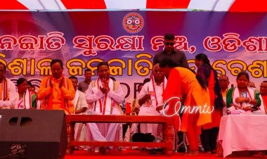 OMM TV ଆଦିବାସୀ ସୁରକ୍ଷା ଫୋରମ୍, ଓଡିଶା ସଂଗଠିତ | ବିଶାଳ ଆଦିବାସୀ ସମାବେଶ