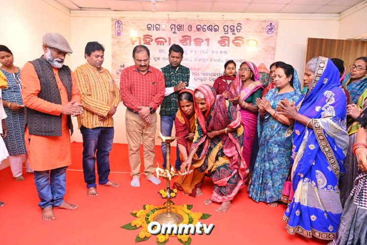 ଓଡ଼ିଶା ଲଲିତ କଳା ଏକାଡ଼େମୀ : Ommtv