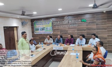 Block Level Awareness Camp : Ommtv