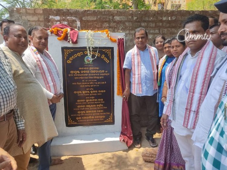 OMM TV Kalarahang will become smart village and more. 