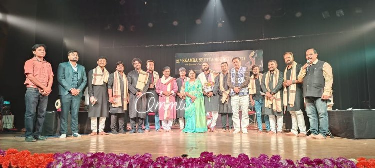 OMM TV Ekamra dance festival inaugurated