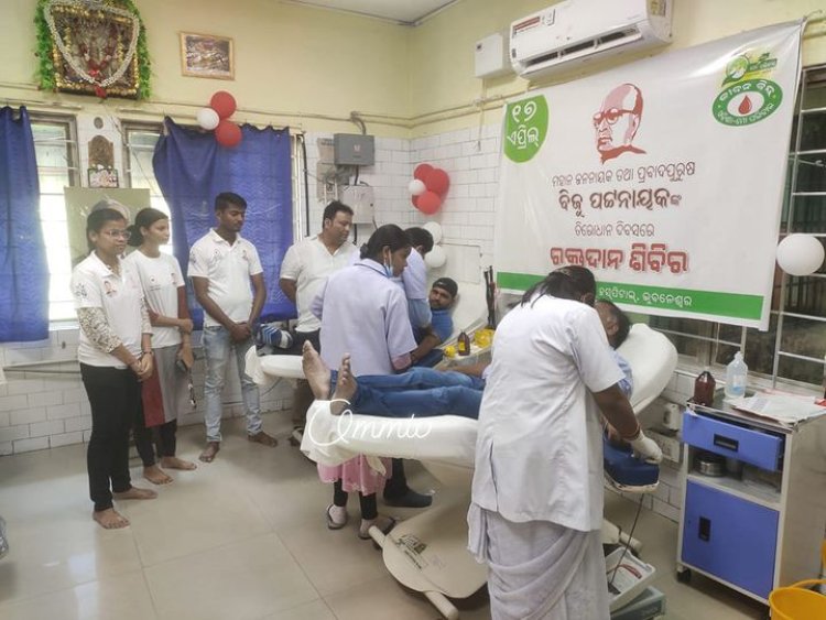 ଜୀବନ ବିନ୍ଦୁ : Ommtv