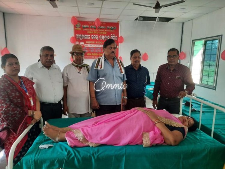 ଗ୍ରୀଷ୍ମକାଳୀନ ରକ୍ତଦାନ ଶିବିର : Ommtv