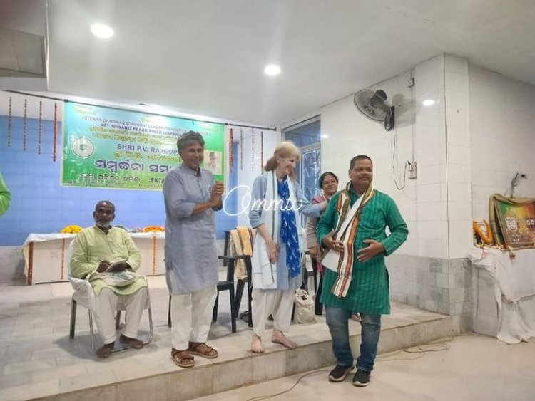 OMM TV ଏକତା ହିଁ ବଳ,ଏକତା ରହିଲେ ସବୁ ଲକ୍ଷ ହାସଲ ସମ୍ଭବ : ରାଜଗୋପାଳ ପି ଭି