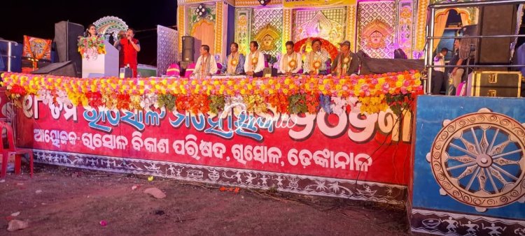 ରାସୋଳ ମହୋତ୍ସବ ମହାସମାରୋହରେ ପାଳିତ : Ommtv