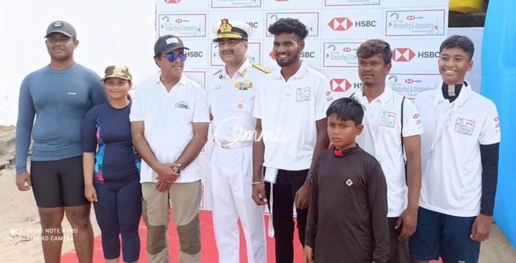 ଜାତୀୟ ସ୍ତରୀୟ ୱିଣ୍ଡ ସର୍ଫୀଙ୍ଗ ପ୍ରତିଯୋଗିତା : Ommtv